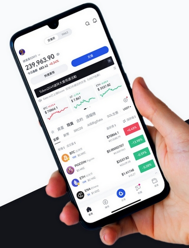 Trade MaxAir AI - Como o aplicativo Trade MaxAir AI aprimora sua negociação?